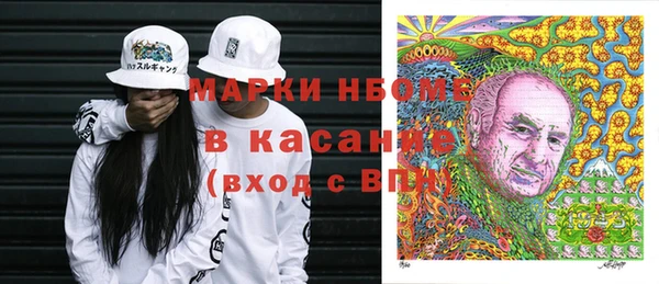герыч Арсеньев