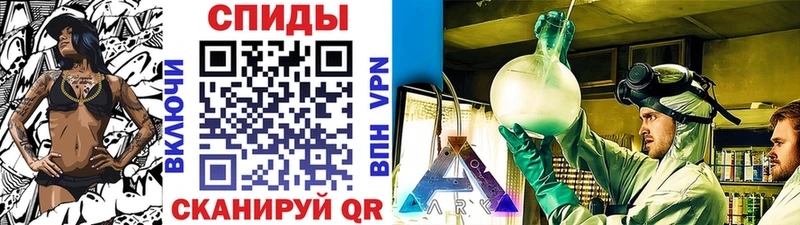 Метамфетамин кристалл  Лебедянь 